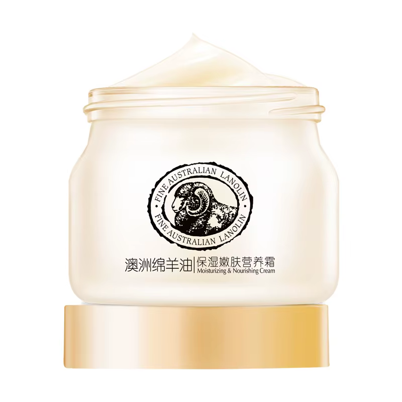 LAIKOU crème visage collagène hydratant pour le visage crème à l'huile de mouton lanoline peau hydra