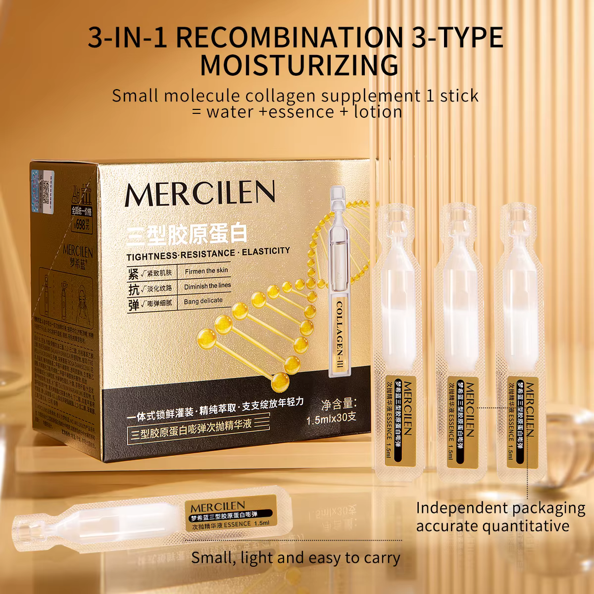 Ampoule d'essence élastifiante au collagène de type III Mercilen, 30 ampoules, contient du collagène