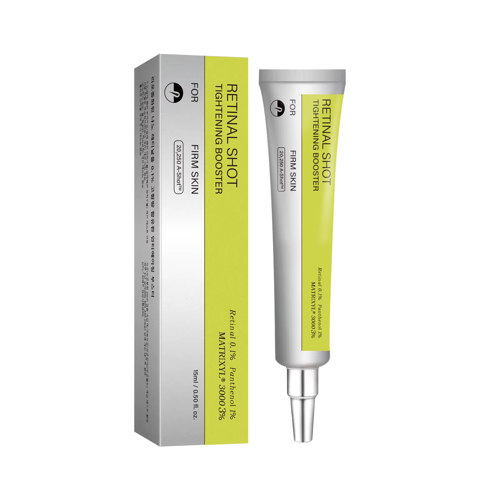Crème hydratante et sérum contour des yeux au rétinol et vitamine C : Booster tenseur, éclaircissant