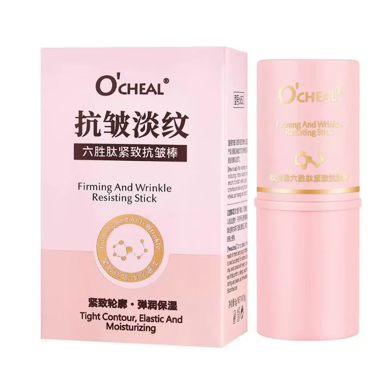 Argireline crème pour le visage élimination baume collagène bâton hydratant Anti-âge Fine hydratant 