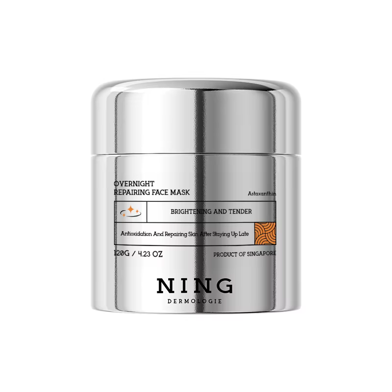 Masque de nuit à l'astaxanthine – Masque hydratant éclaircissant, raffermissant et anti-âge avec de