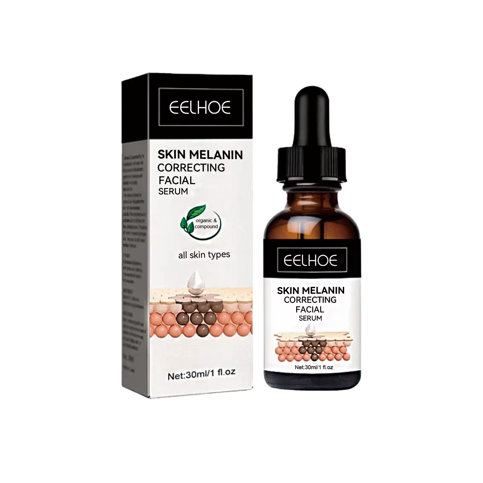 EELBath-E Melanin Sérum correcteur, estompe les taches foncées, anti-taches de rousseur, dissolvant 