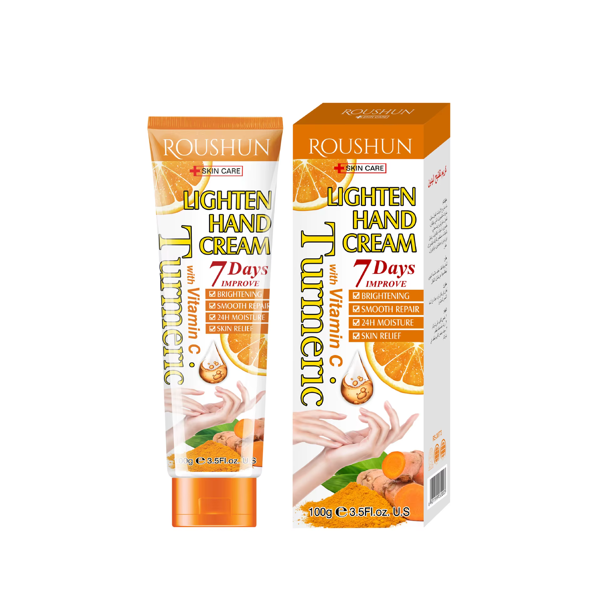 ROUSHUN curcuma vitamine C crème pour les mains hydratant rafraîchissant Non gras soin des mains crè