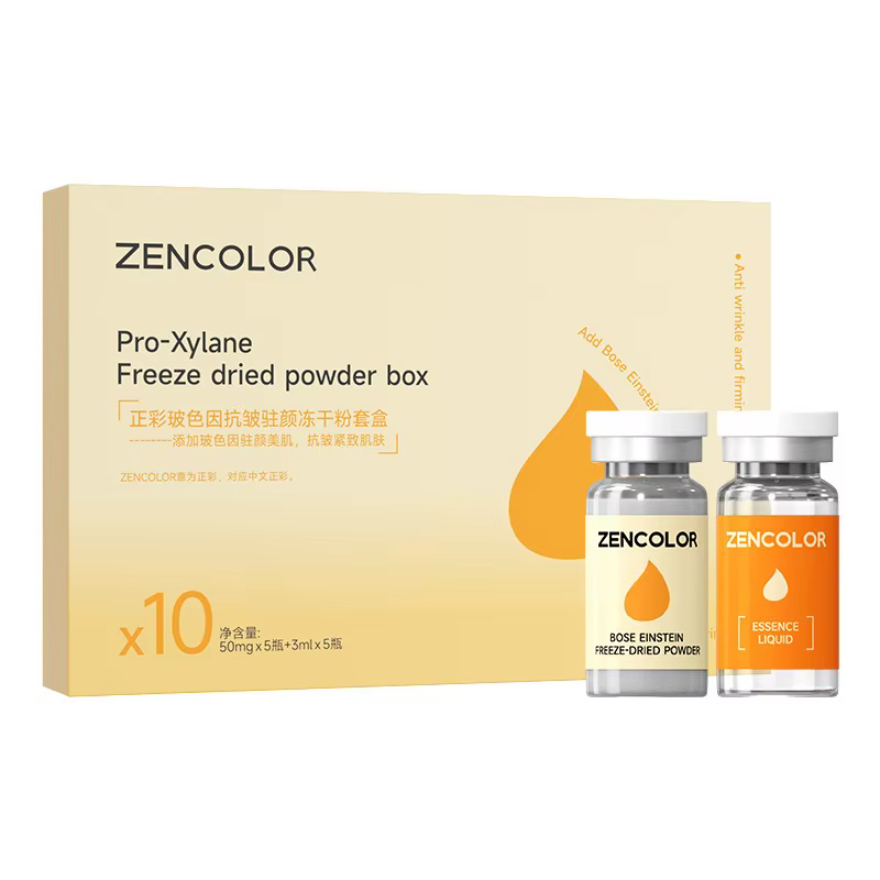 Sérum lyophilisé Anti-rides Pro-Xylane, 10 pièces, haute Concentration, Anti-âge, raffermissant, Ess