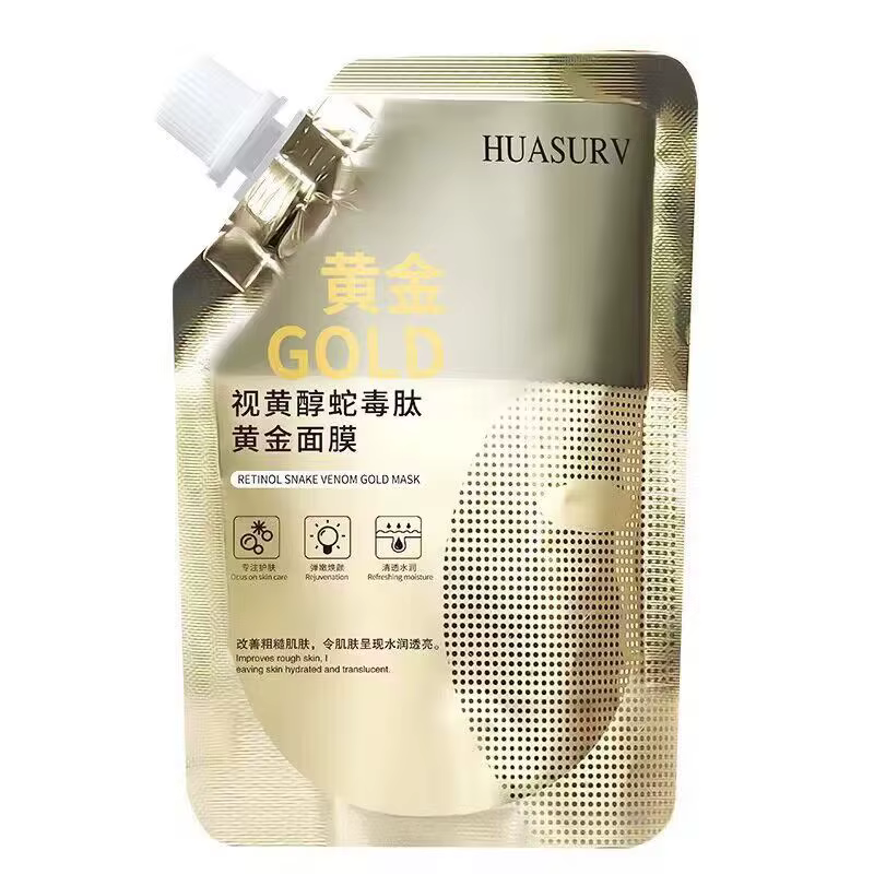 Masque doré au Peptide de venin de serpent au rétinol, soin hydratant pour la peau, clair, Anti-âge,
