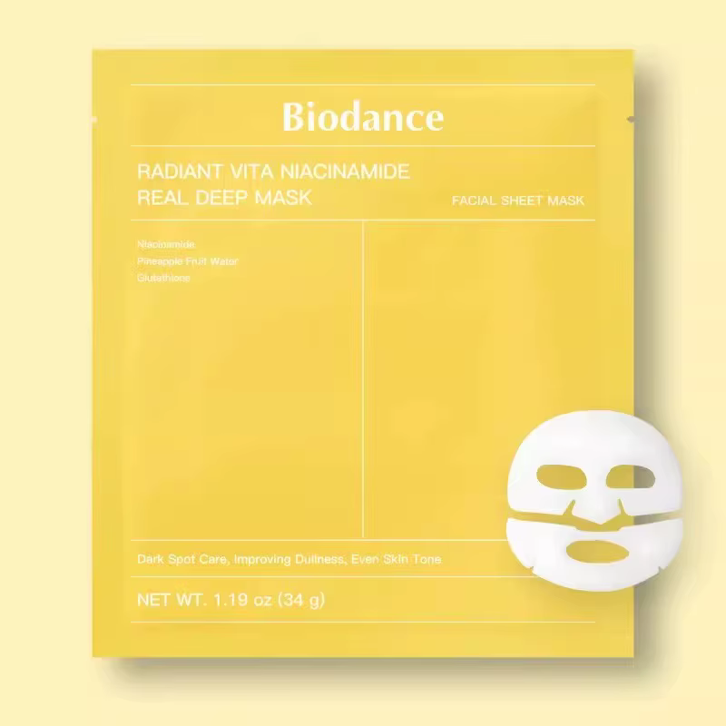 Masque Bio-Collagène Réel Hydratant en Hydrogel pour la Nuit – Améliore l'Élasticité, Minimise les P