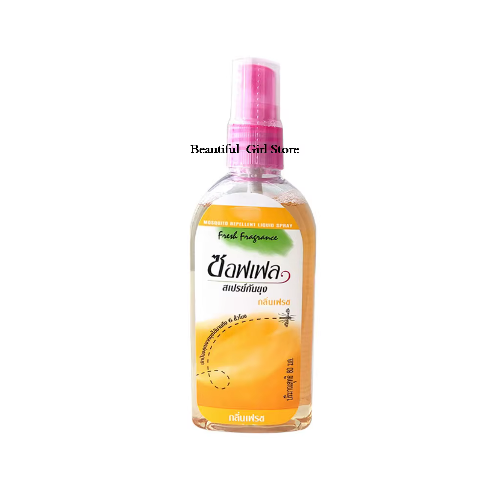 THAILANDE - Moustiquaire anti-moustiques d'extérieur à la rose/tangerine/citronnelle 30ml/80ml