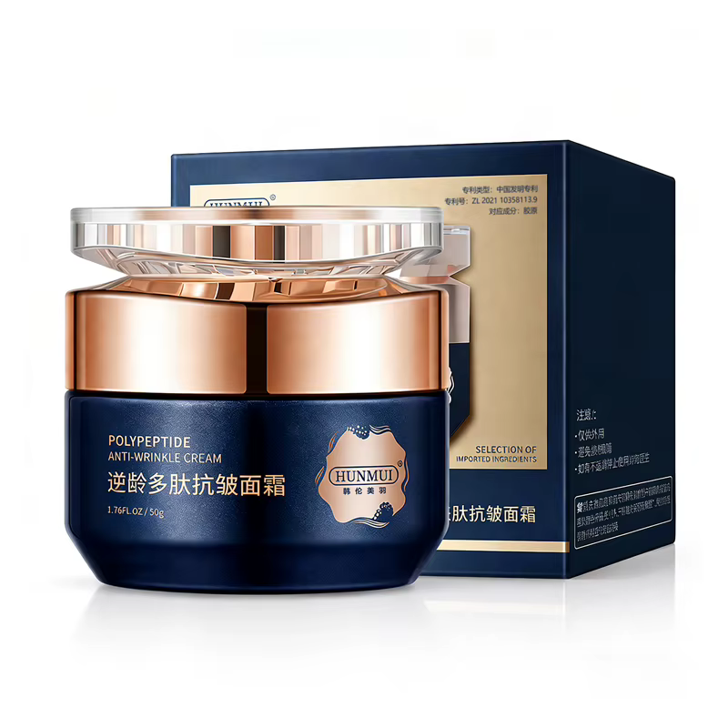 Crème pour le visage anti-âge raffermissante anti-rides au polypeptide |   Crème hydratante raffermi