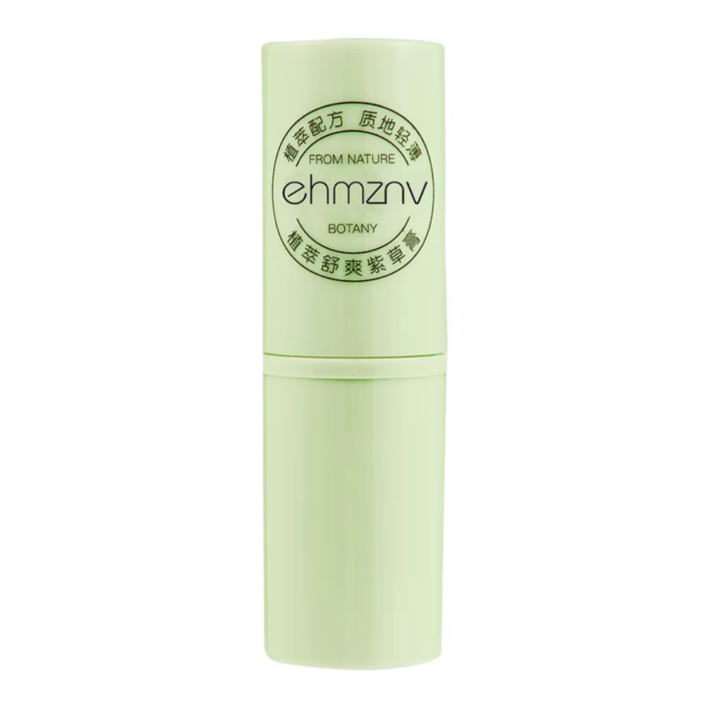 Nouvelle crème Lithospermum Comfrey anti-moustiques, anti-démangeaisons, soin apaisant des rougeurs,