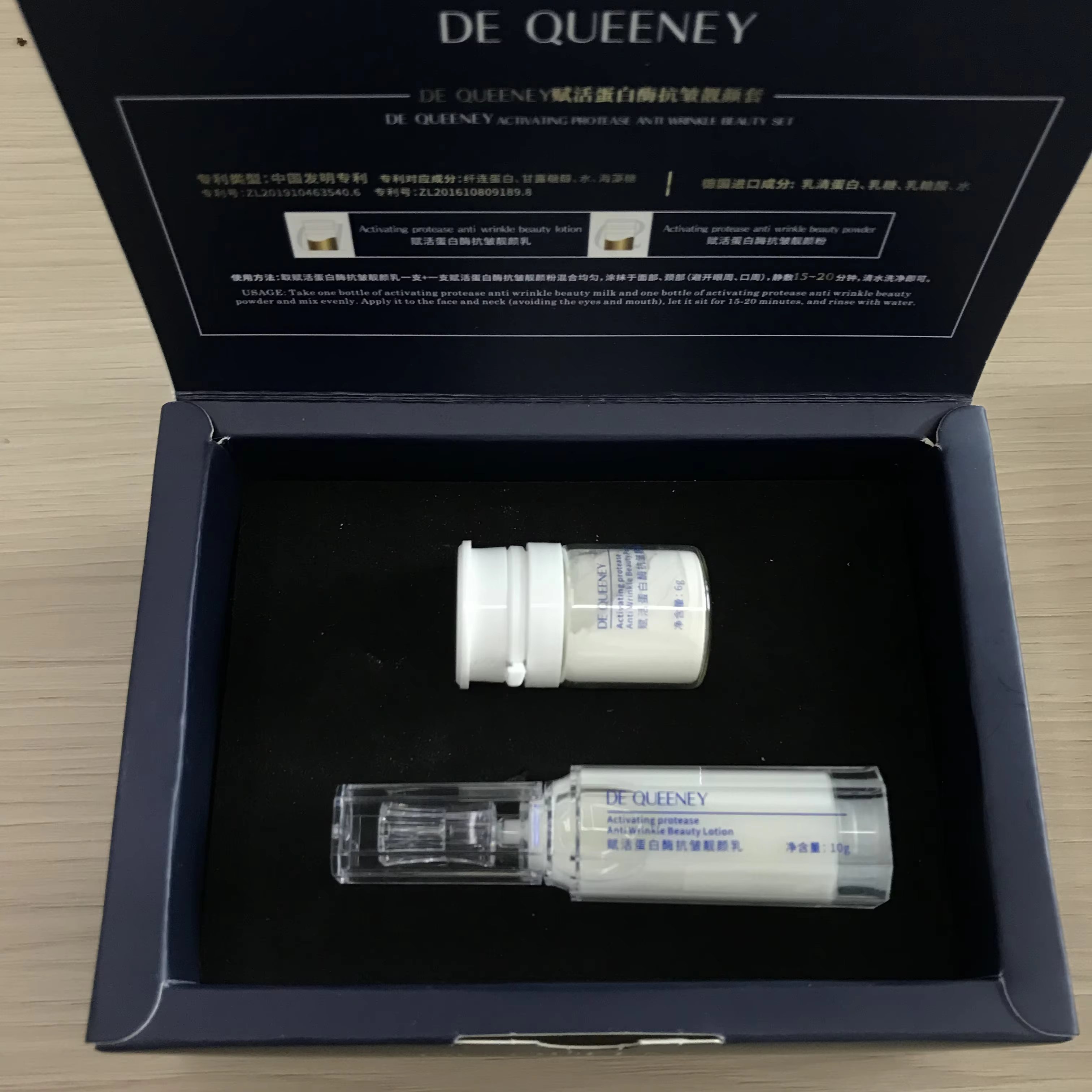 Nouveau Enzyme Peeling thérapie exfoliant visage Lifting raffermissant Peptide masque Facial Peptide