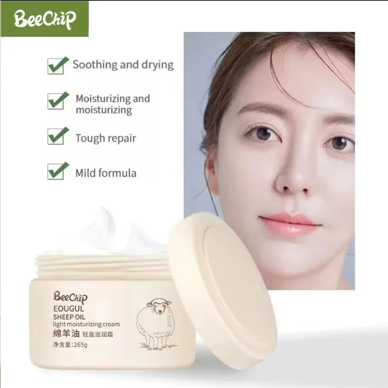 Crème hydratante pour le visage, soin pour la peau, lanoline, non grasse et absorbante rapidement, m