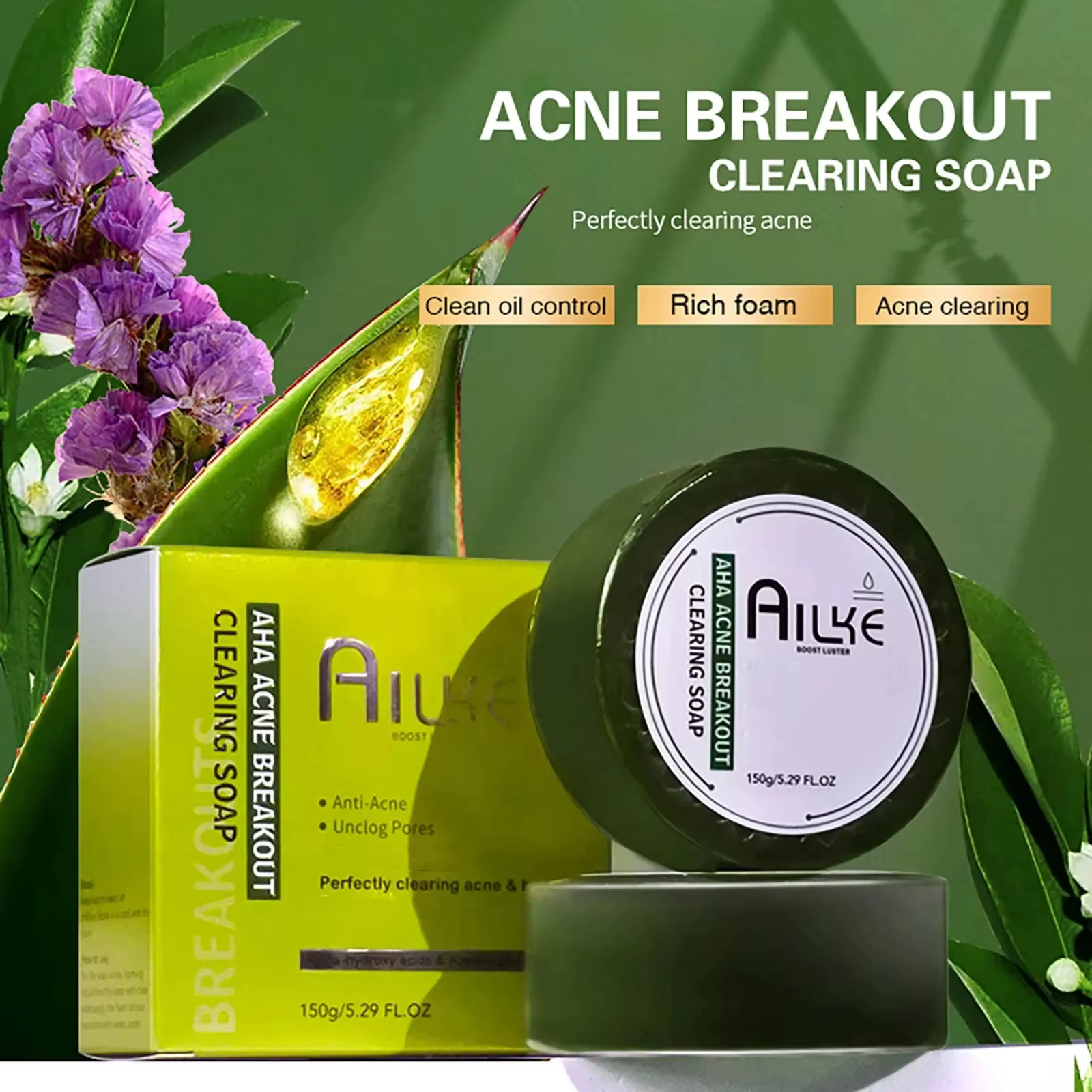 Ensemble de soins du visage anti-acné biologique AILKE, peau lisse, élimine les taches, prévient les