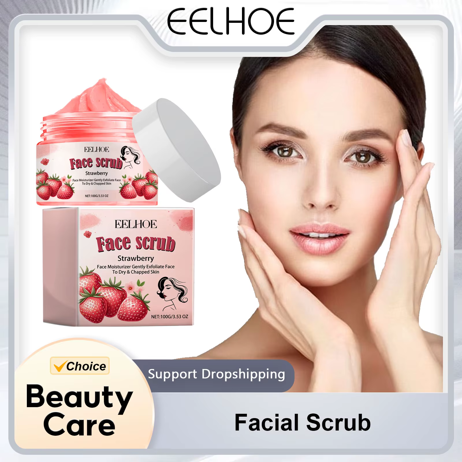 EELBathroom E-GIslande pour le visage, adoucit la fréquence de suppression des cutines, réparation d