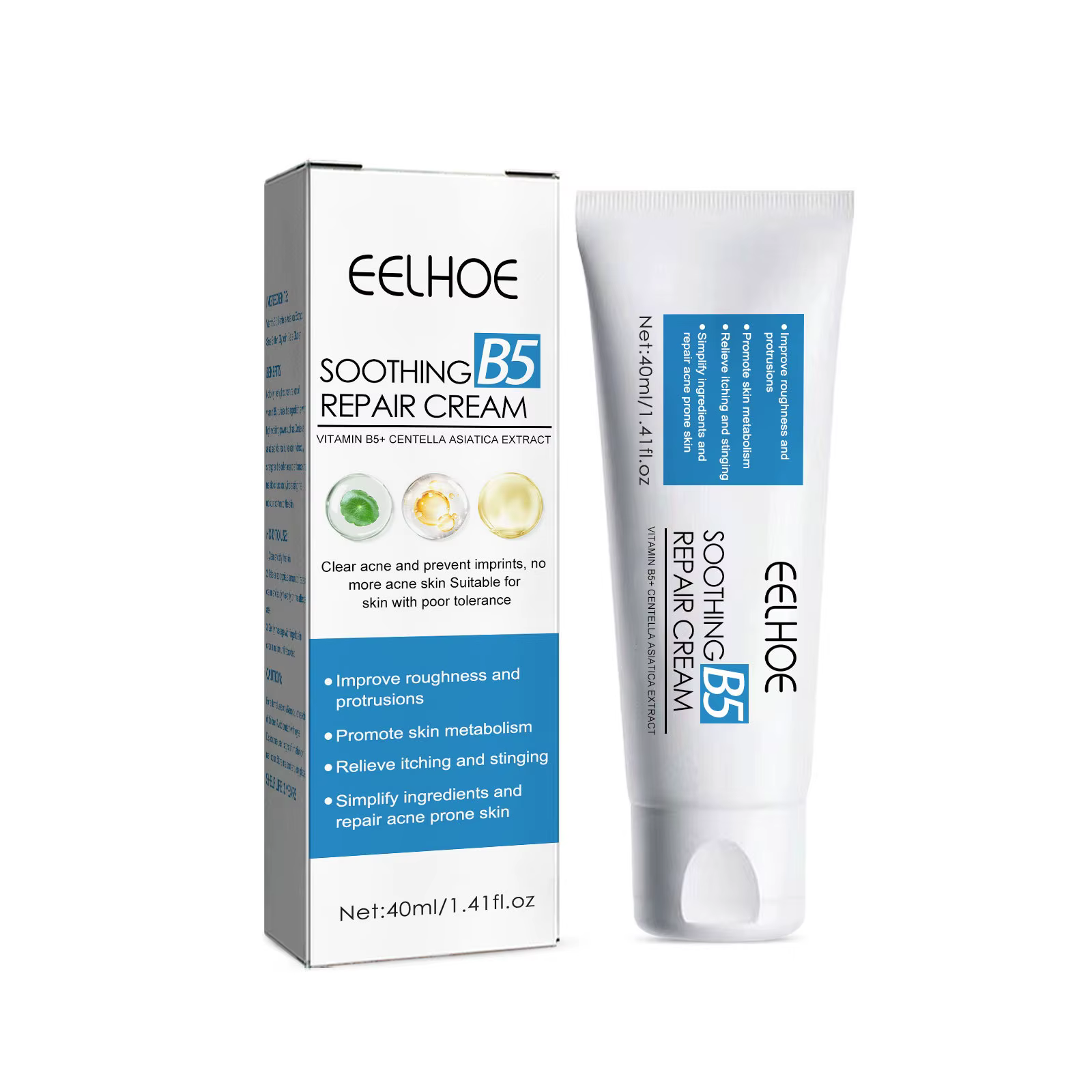 Centella Asiatica crème réparatrice pour hydratant stimule le métabolisme de la peau éclaircir la pe
