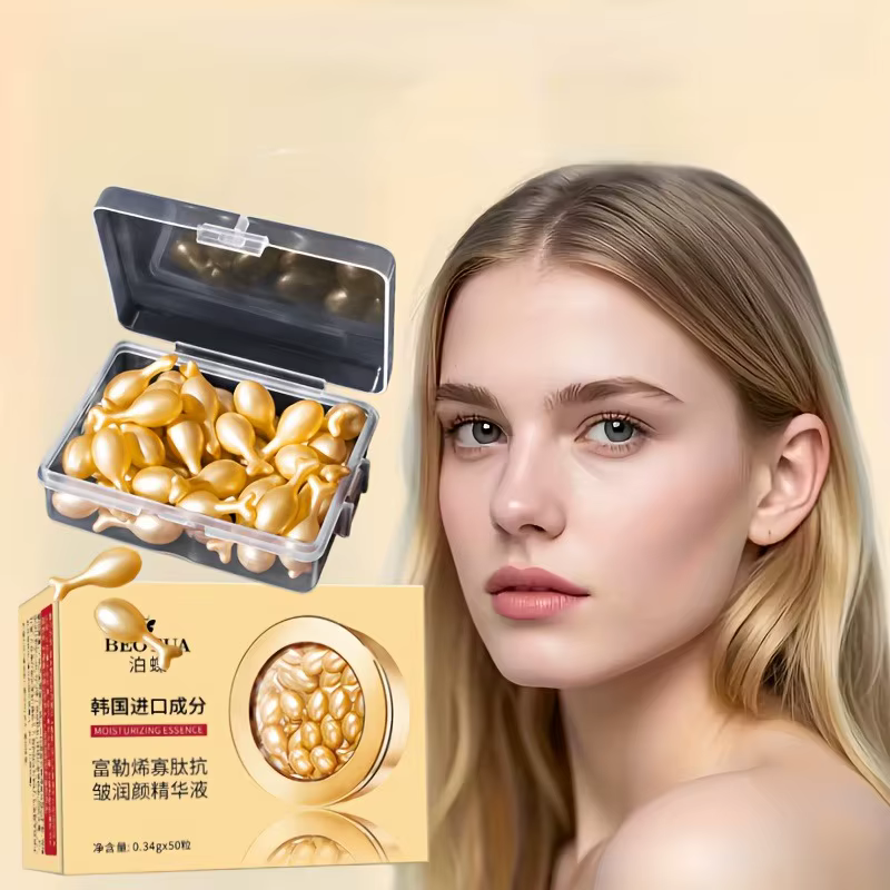 50 capsules d'essence/émulsion pour le visage à l'acide hyaluronique - Essence en capsule hydratante