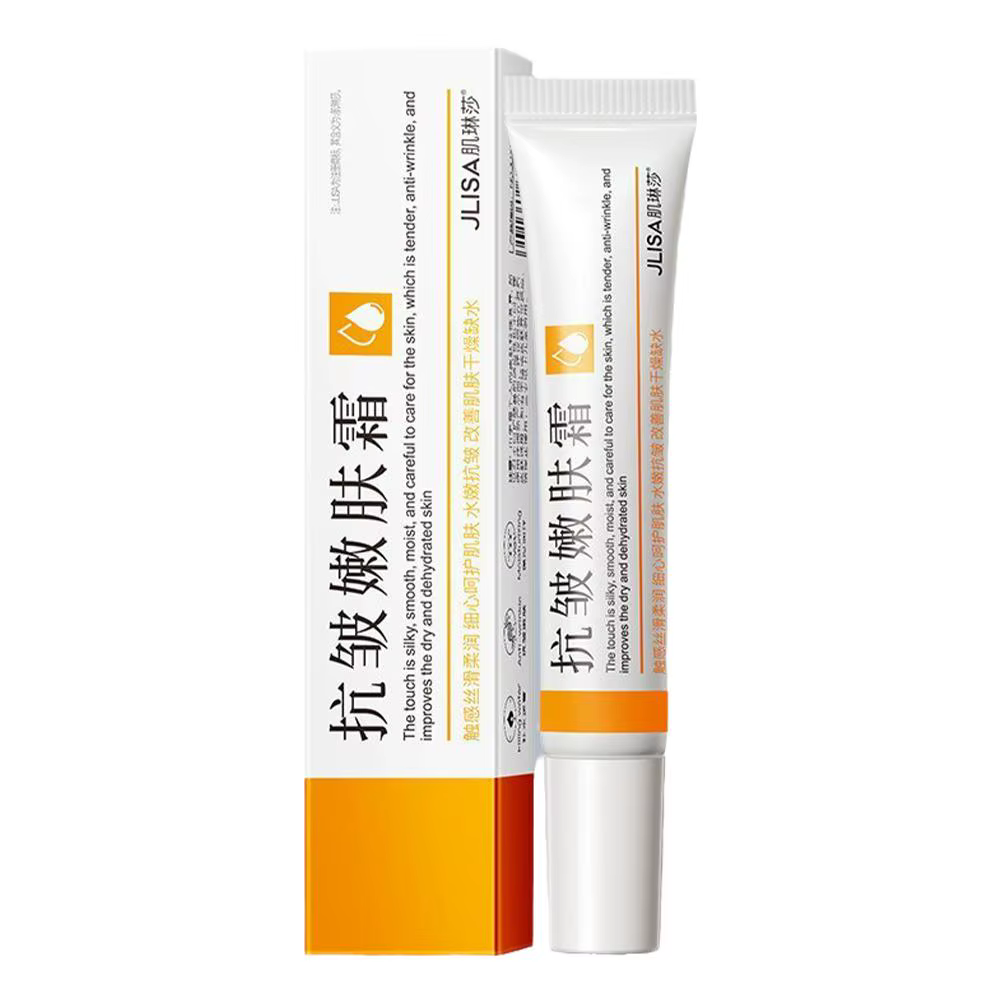 Crème Anti-rides instantanée crème pour le visage coréenne crème blanchissante pour le visage hydrat