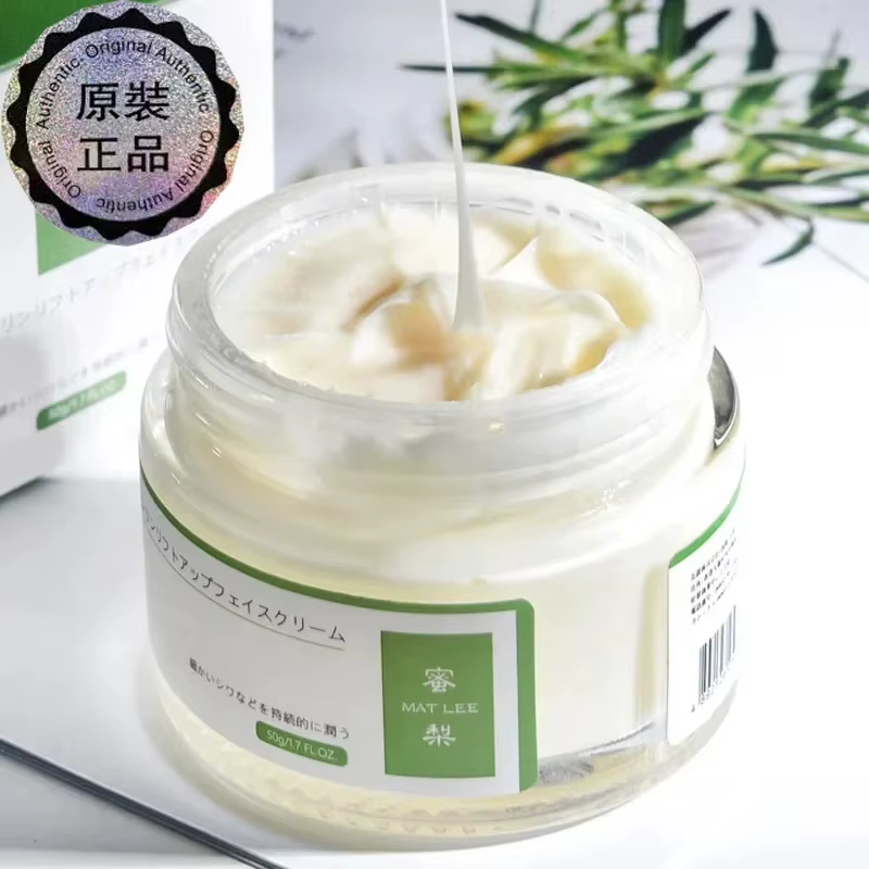 Crème japonaise à Six peptides, a50g, raffermit, raffermit, hydratante, Anti-vieillissement précoce,
