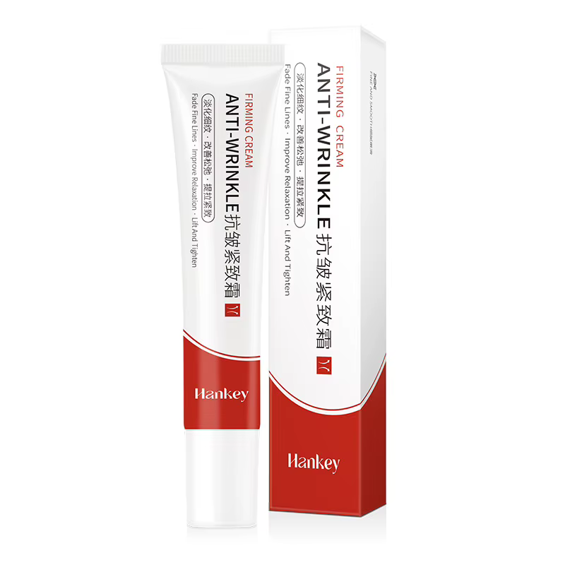 Crème Anti-rides pour le visage, raffermissante, Lifting, estompe, blanchiment fin, hydratante, écla