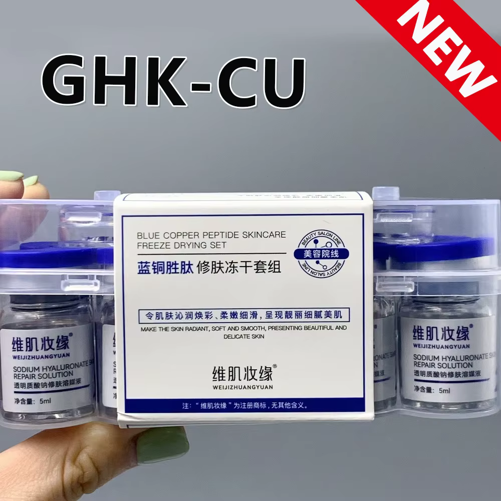 Sérum lyophilisé au cuivre bleu de qualité supérieure 200 mg GHK-Cu 5 paires Réparation de la barriè