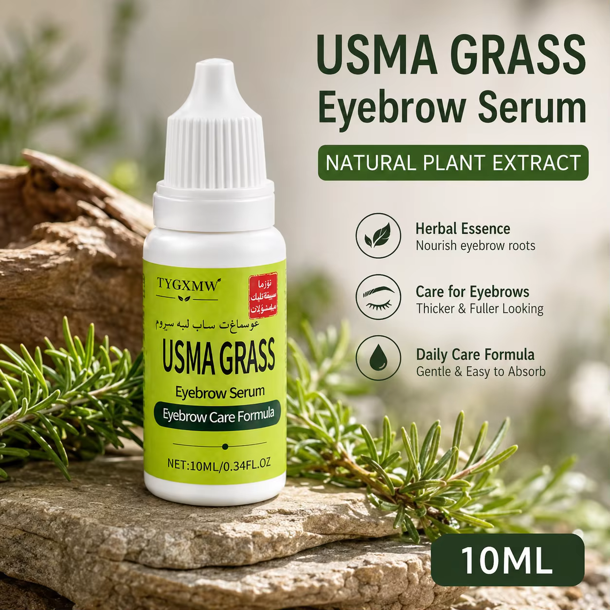Sérum de croissance des sourcils Usma Grass, activateur de croissance des cils et des sourcils, sour