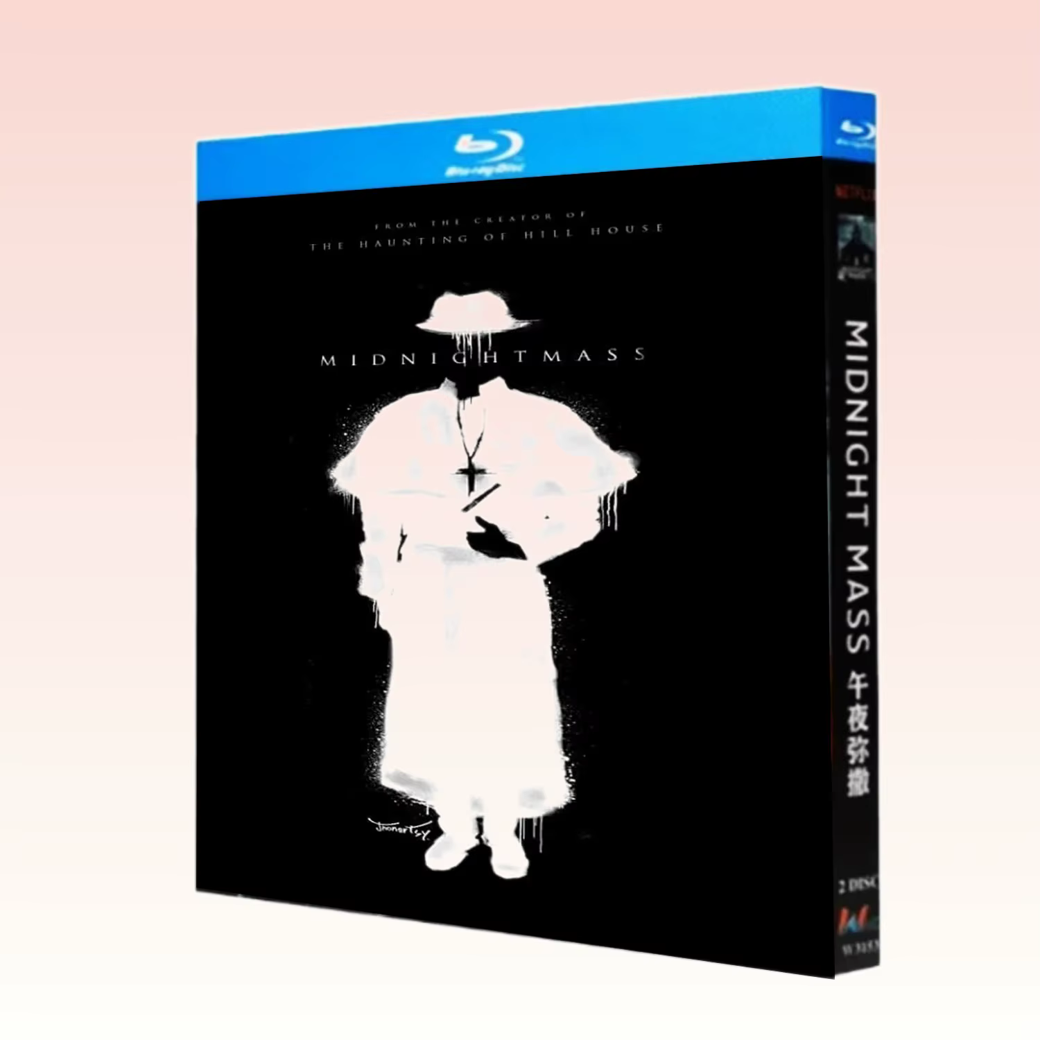 Messe de minuit (2021) 2 disques Blu-ray Haute Définition BD