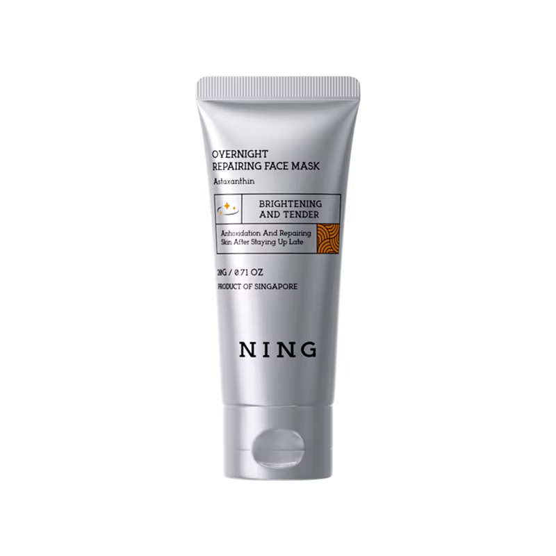 Masque de nuit réparateur 120G NING à l'astaxanthine, antioxydant biologique, réparation ADN, niacin