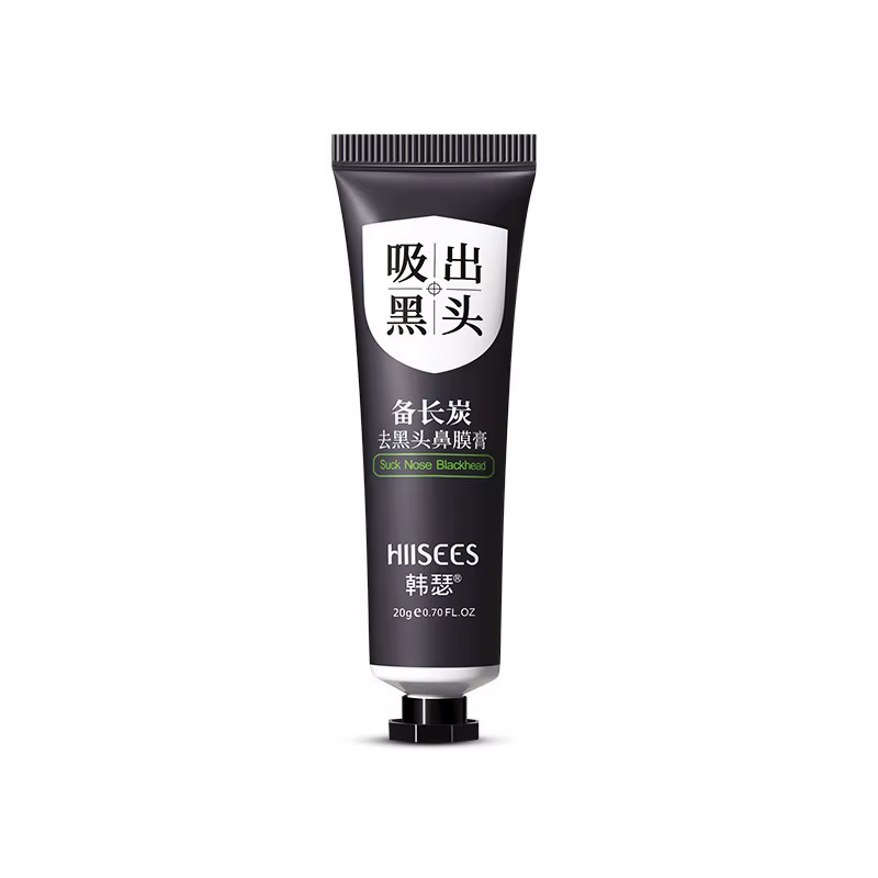 Masque facial noir au charbon actif, hydratant, élimine les points noirs, adoucissant, blanchissant 