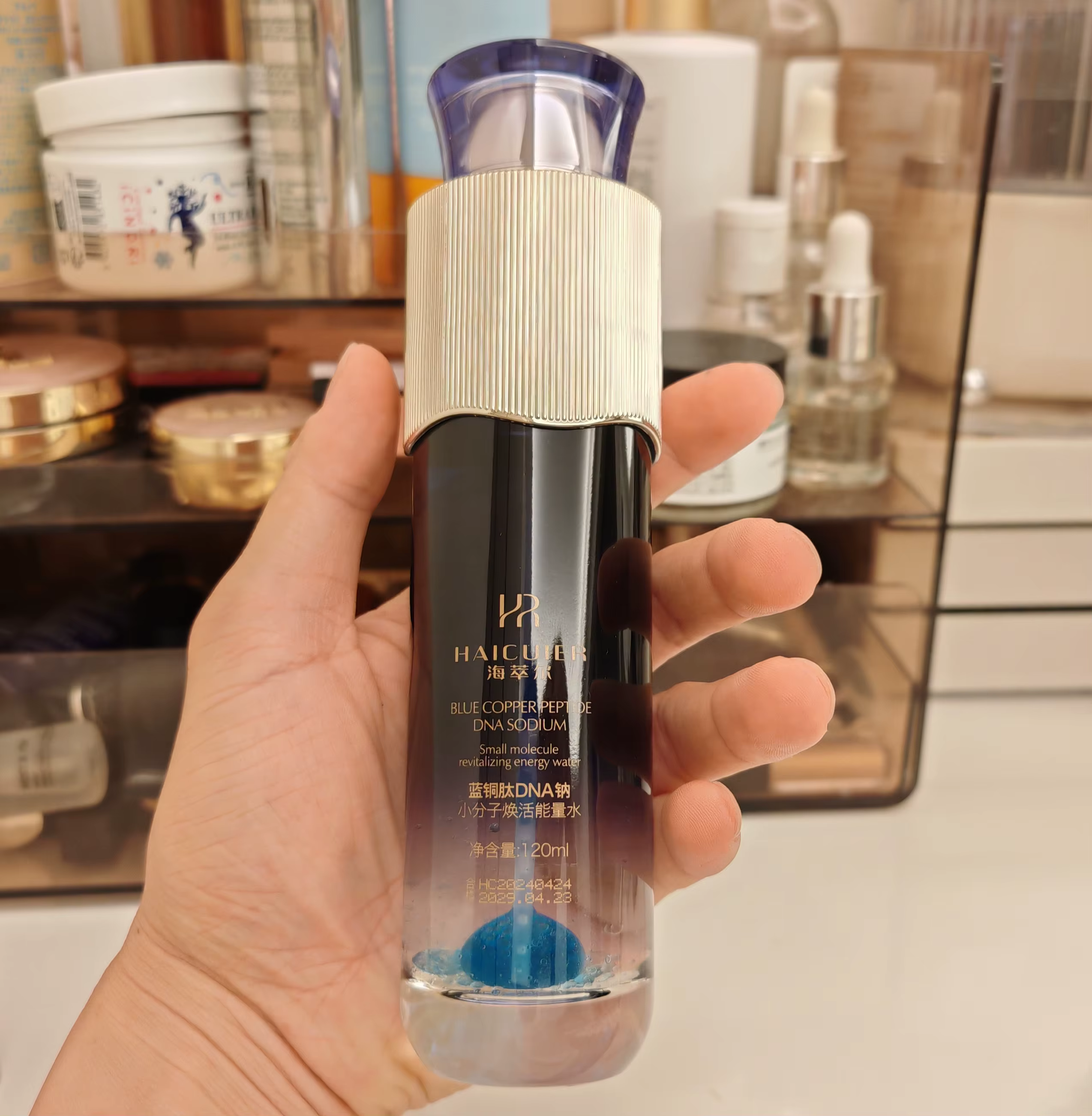 Sérum tonifiant pour la peau, Peptide de cuivre bleu, ADN, Sodium, petite molécule, énergie revitali