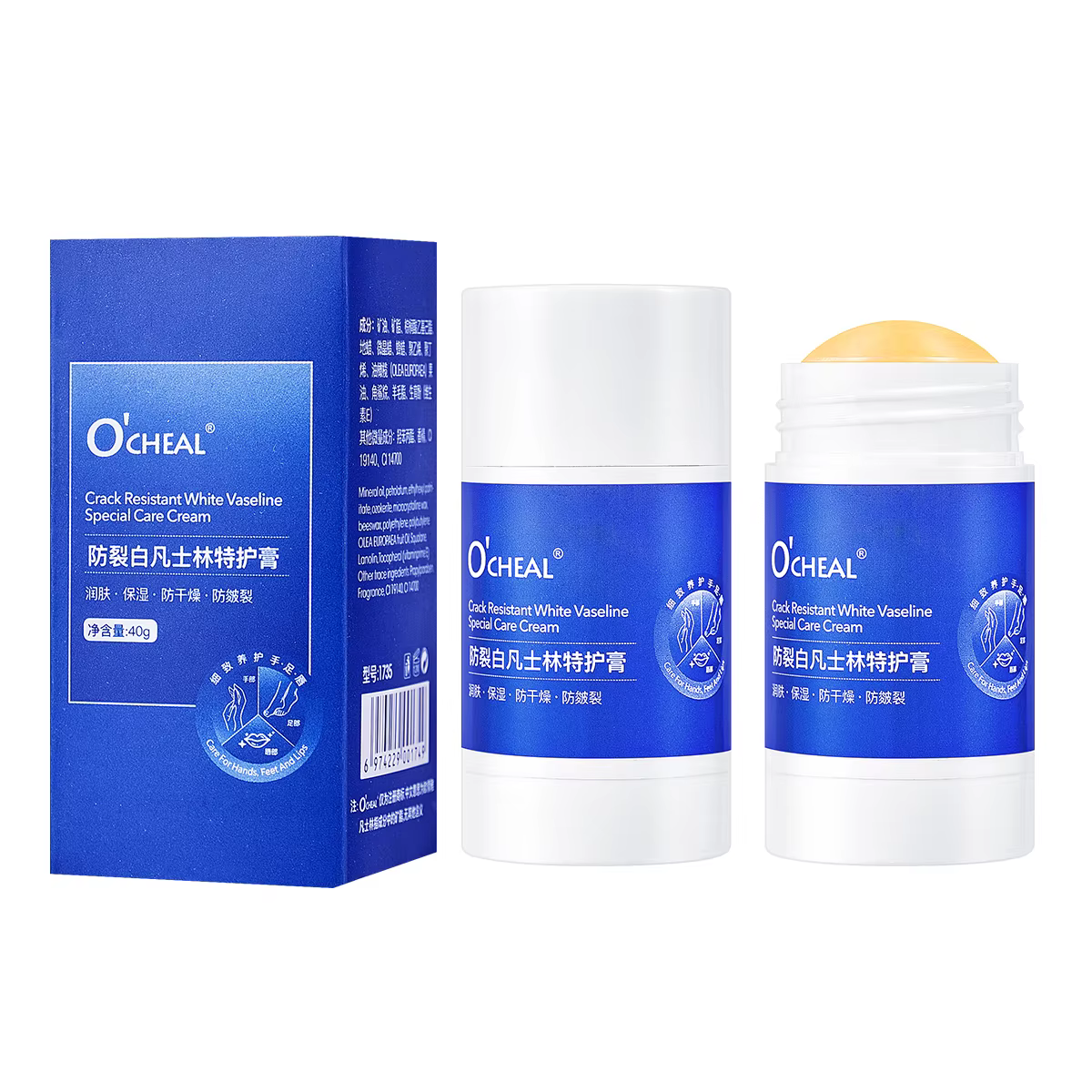 O'CHEAL 40g crème de soin de la peau des pieds bâton crème nourrissante crème pour le visage des mai