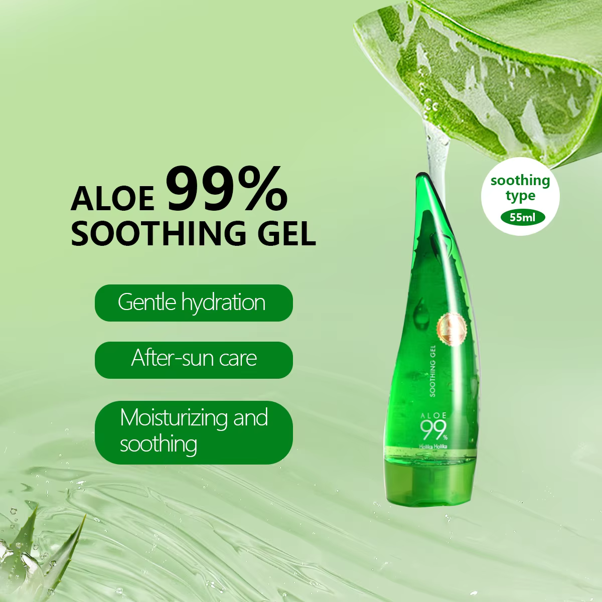 HOLIKA HOLIKA Gel apaisant à l'aloe vera, apaisant et rafraîchissant, hydratant et léger, à absorpti