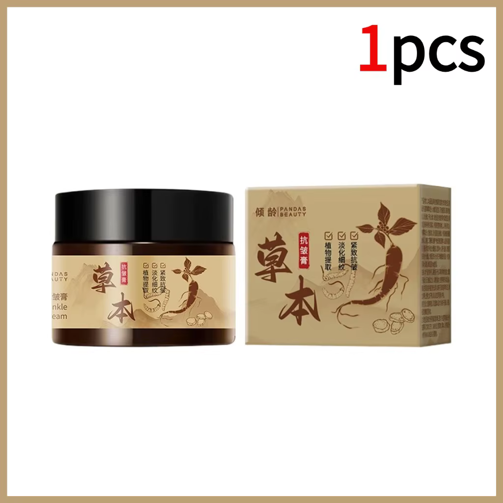 Crème pour le visage Anti-rides à base de plantes, hydratante, lissante, réduit les ridules et les r