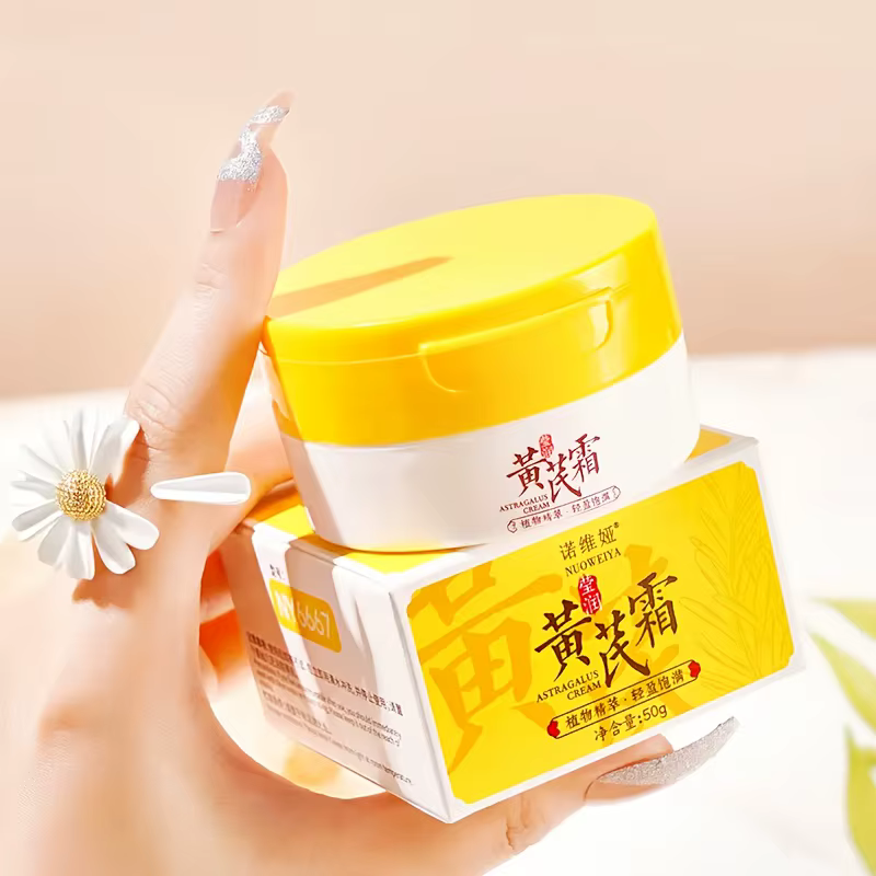 Crème émollente pour taches de rousseur, blanchiment des taches de rousseur, élimine le mélasma, écl