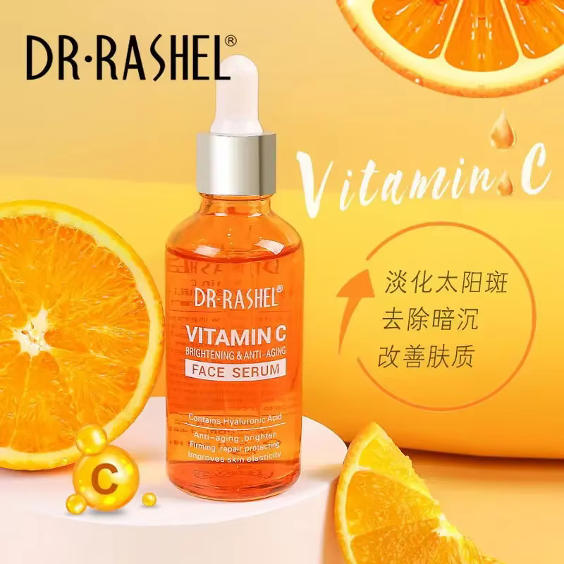 DR. Rprédit-Sérum éclaircissant anti-âge et raffermissant à l'acide hyaluronique, produit de maquill