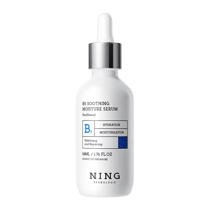 Sérum Vitamine B5 – Panthénol + Céramides + Squalane, Essence Hydratante Apaisante pour Peaux Sensib
