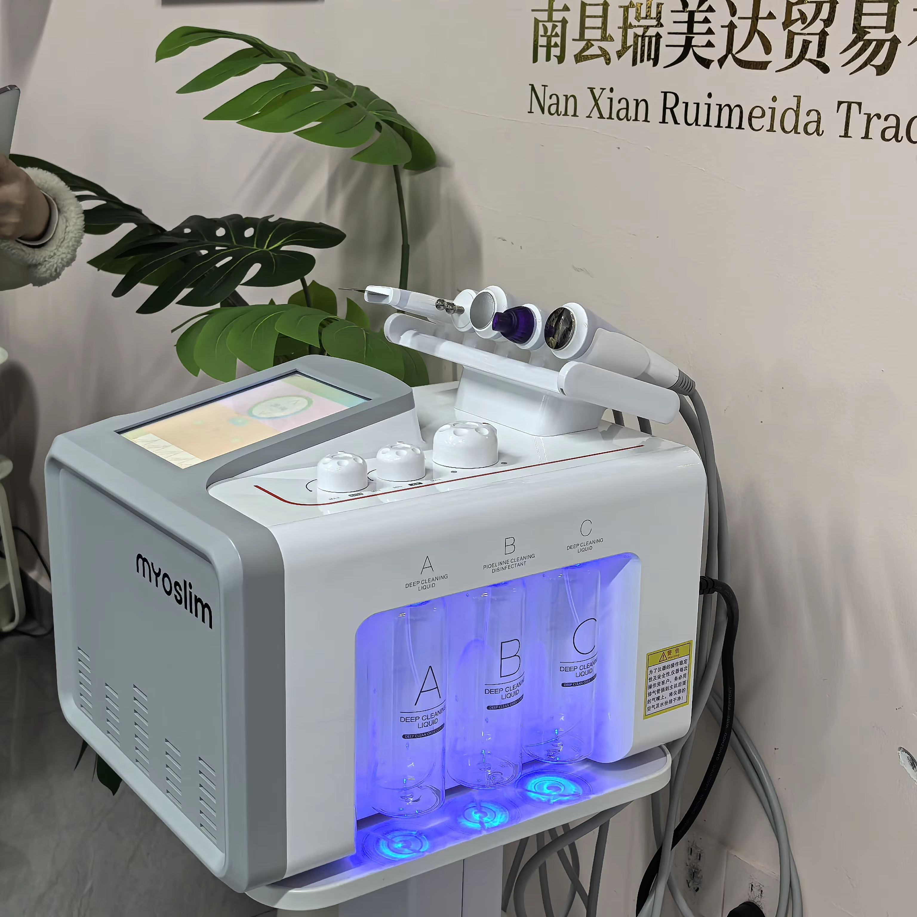 Appareil de nettoyage facial Hydra Dermabrasion 6 en 1, appareil de beauté à l'hydrogène et à l'oxyg