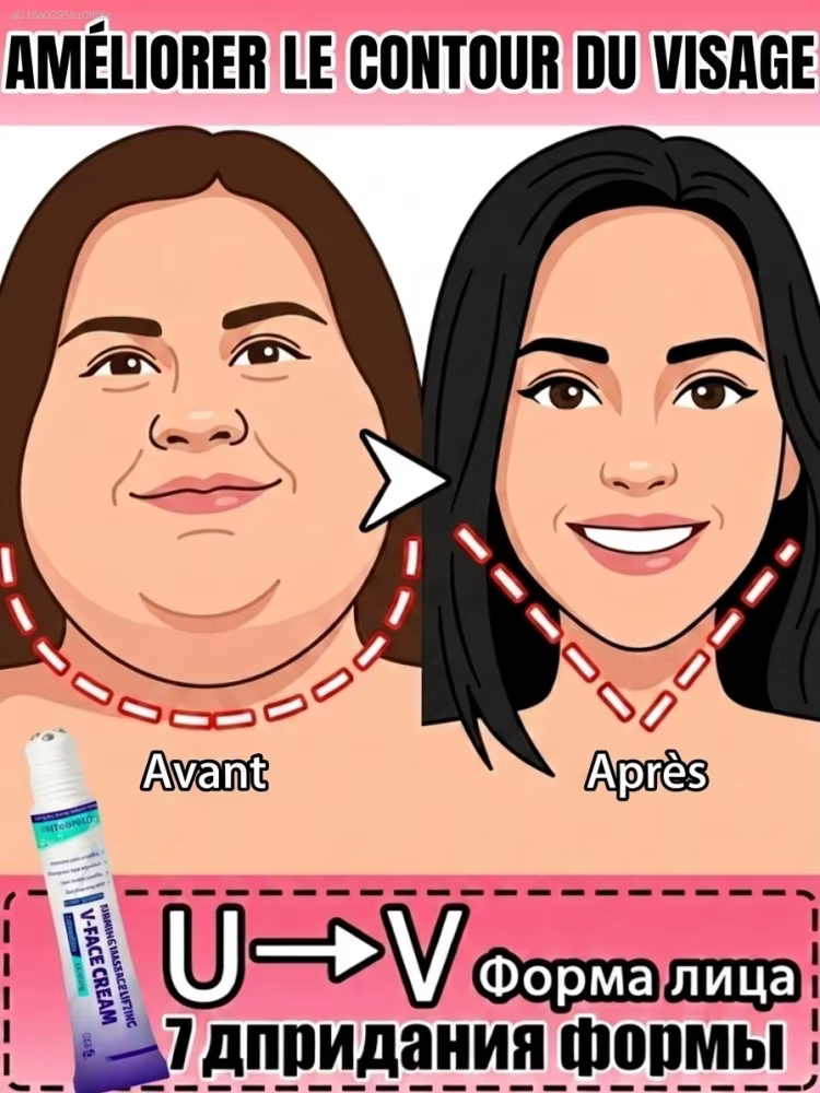 Crème Visage Anti Double Menton à Bille Roulante – Crème Raffermissante et Liftante Effet V-Shape av
