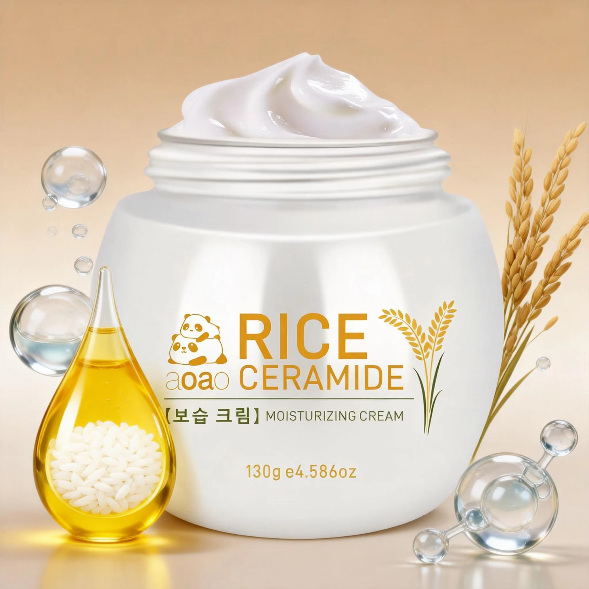 Crème éclaircissante pour la peau au riz blanc contenant de la céramide, de l'acide hyaluronique, hy