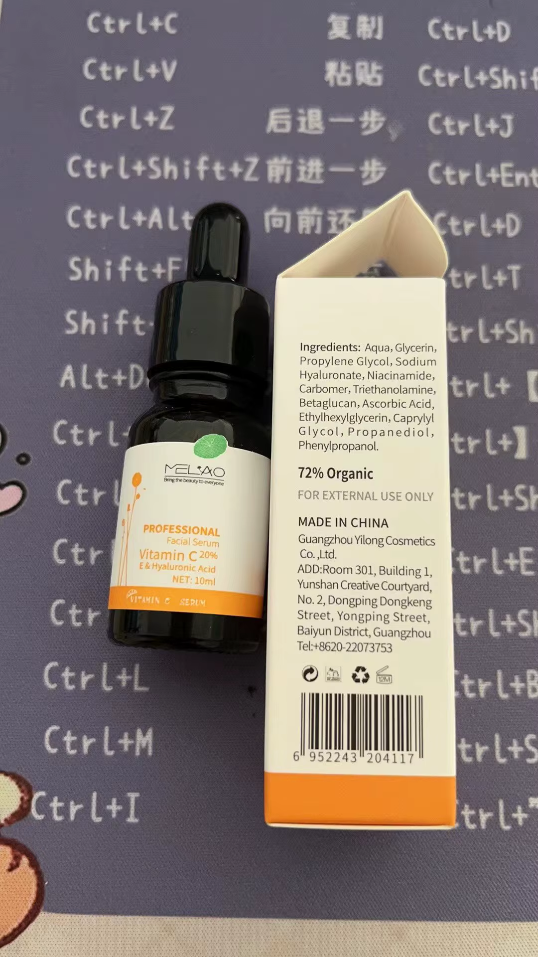 Tiroir AO-Sérum facial anti-âge à la vitamine C, éclaircissant, élimine les taches foncées et les ta
