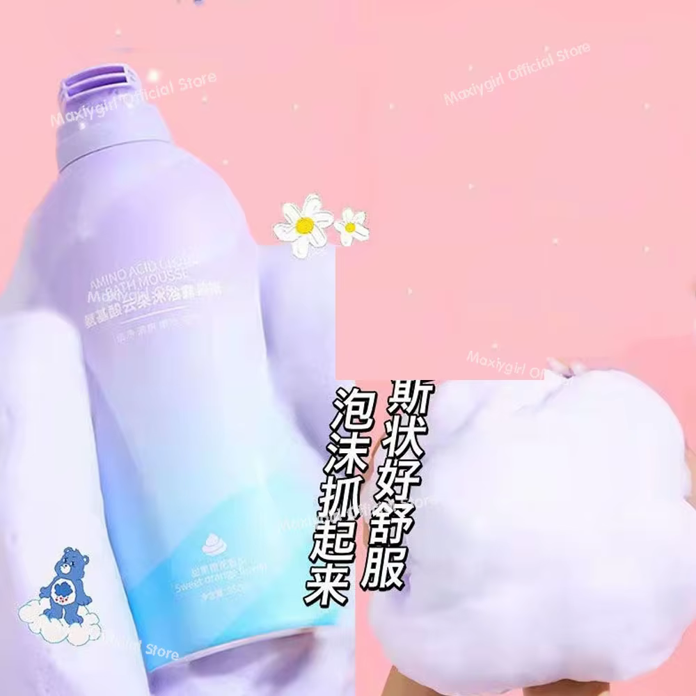 Gel douche nettoyant pour le corps, parfum rafraîchissant et hydratant, éclaircissant, Niacinamide, 