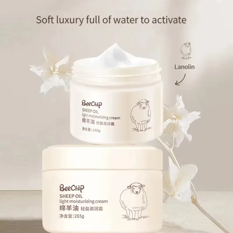 Crème hydratante pour le visage, soin pour la peau, lanoline, non grasse et absorbante rapidement, m