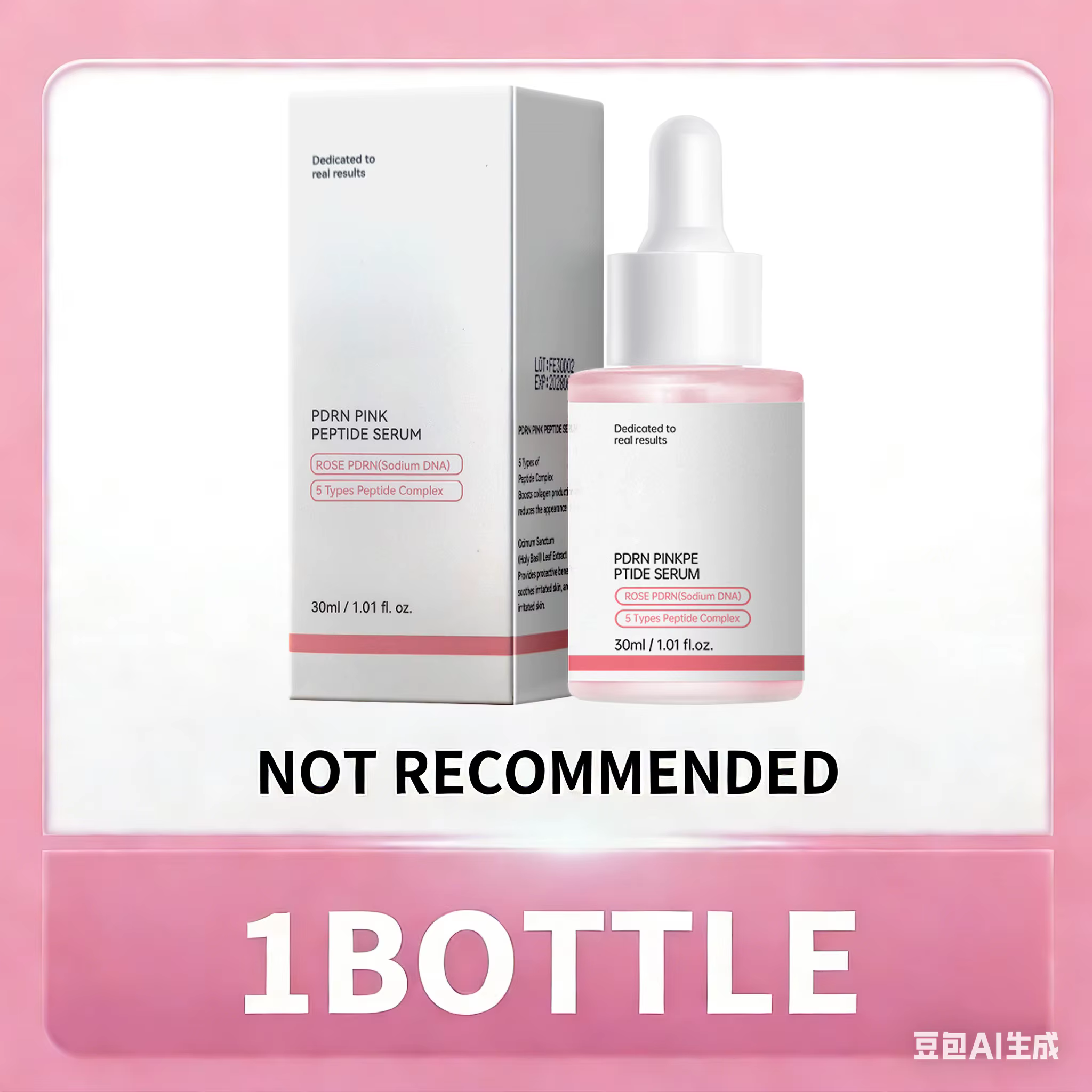 Peau lisse | Rétrécit les pores, sérum visage au rétinol et à la niacinamide