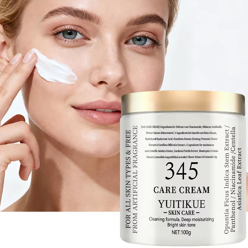  YUITIKUE 345 Crème de Soin 100g - Formule 3-en-1 : raffermit, hydrate et éclaircit en profondeur