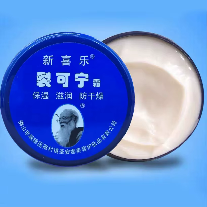 Crème de soin des pieds, Anti-séchage, Anti-fissuration, Anti-fissuration, hydratante, exfoliante, é