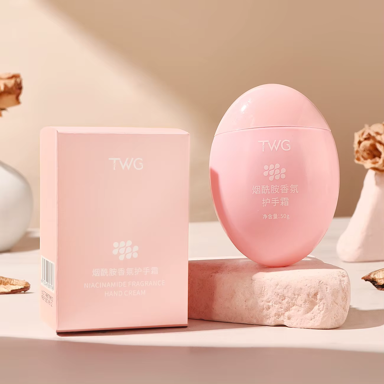 TWG crème pour les mains humide en forme d'œuf Essence hydratante multi-usages parfum fin crème pour