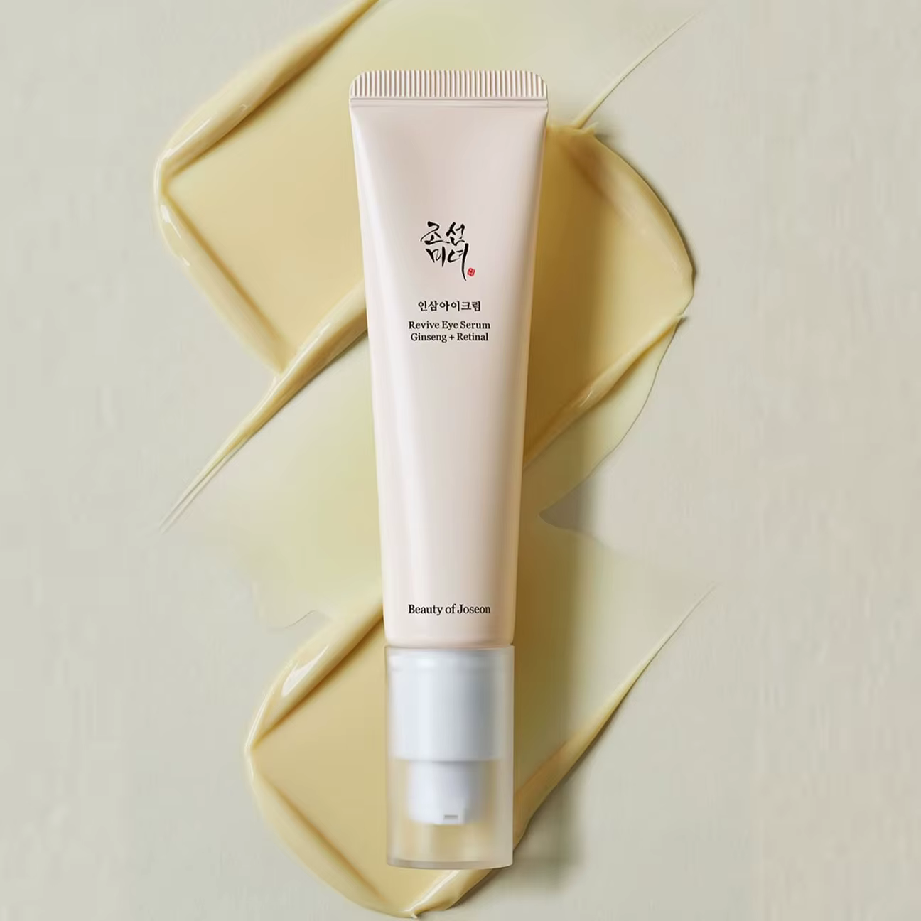 Crème pour les yeux coréenne Beauty of Joseon, sérum au ginseng, centella, rétinol, hydratant, élimi