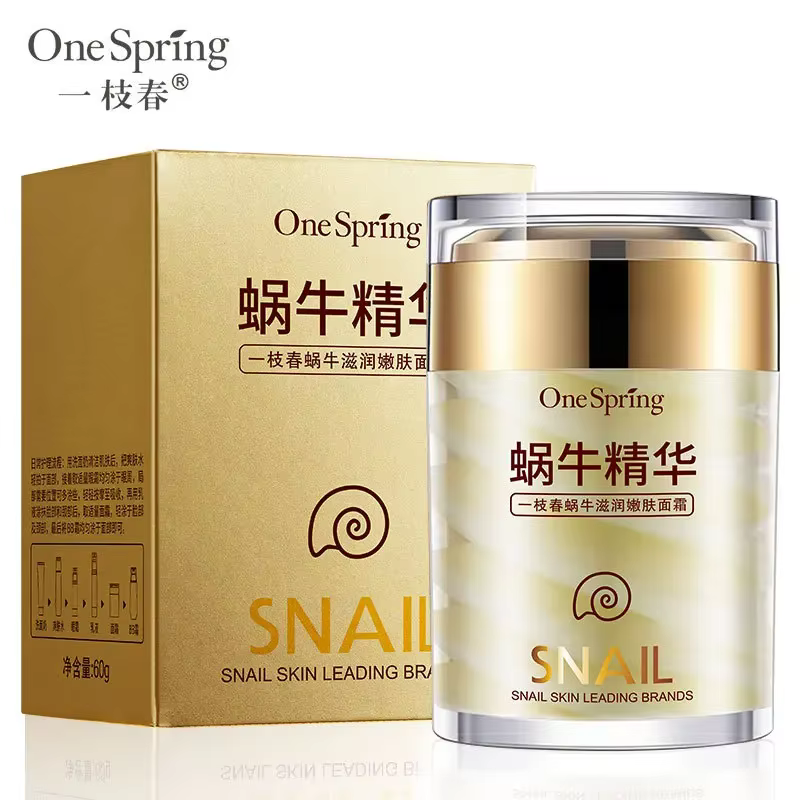 OneSpring-Crème pour le visage blanchissante à l'escargot, anti-âge, anti-déformable, nourrissante,