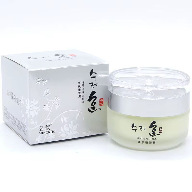 Crème pour le visage au collagène coréen, élimine les rides fermes, réduit les ridules, soulève les 
