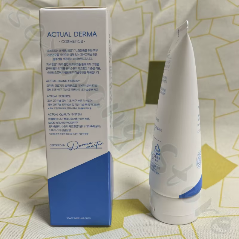 Crème hydratante et apaisante 80 ml répare la barrière, améliore la peau sèche et peeling, hydrate e
