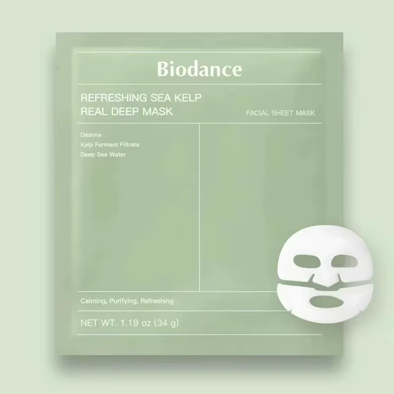 Masque Gel Hydratant Bio-Collagène au Rétinol : Raffermit, Améliore l'Élasticité de la Peau, Resserr