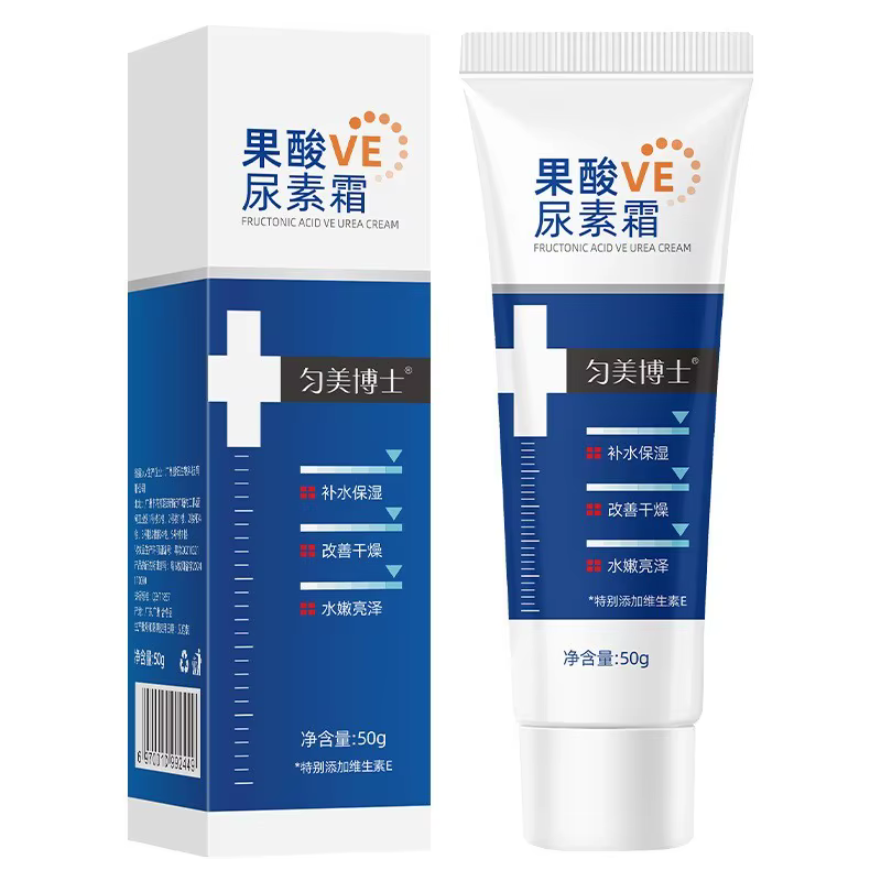 Crème 50g aux Acides de Fruits, Vitamine E et Urée, Lotion Corporelle Hydratante pour l'Élimination 